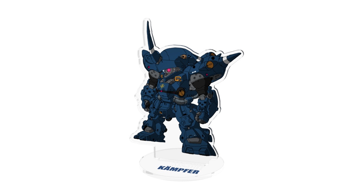 d75381ec-b15b-43eb-b4e5-