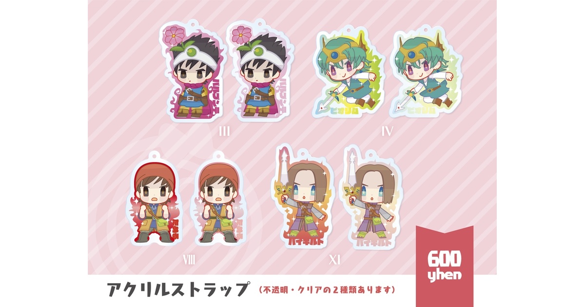 e103e15c-7db3-4742-8640-