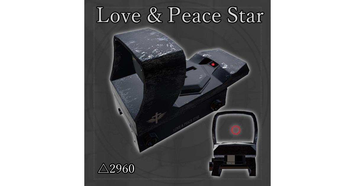 メガバス カロツッエリアカスタム v-4ヘアバズ 限定 VR 新品未開封 Megabass メガバス デストロイヤー霧雨 F1-66ZKS KIRISAME