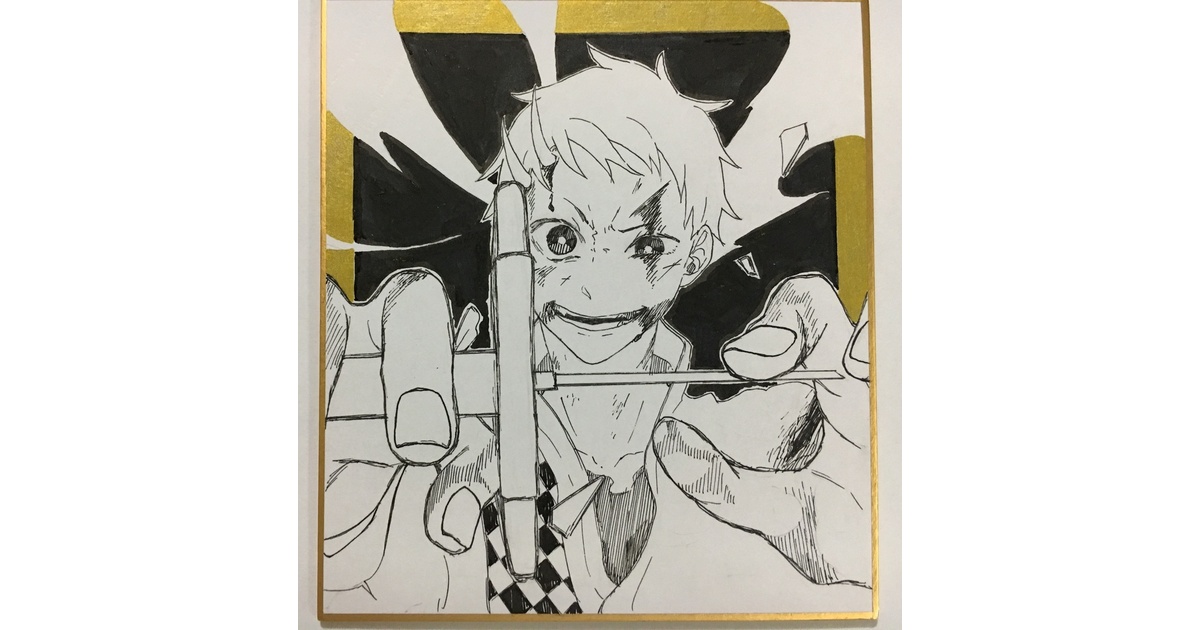 e731a2fd-9adc-421c-9e69-