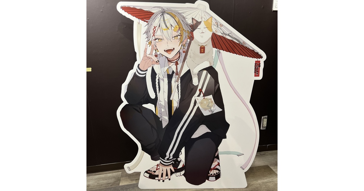 e8acfefb-5452-4c32-91d0-