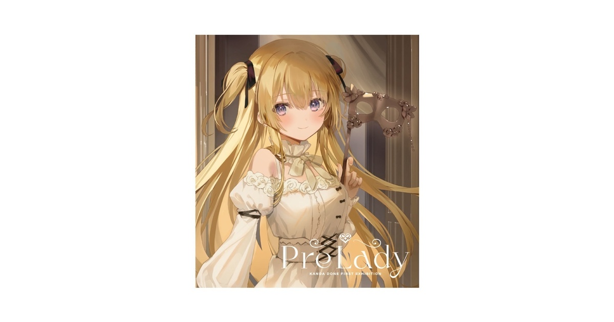 ダンまち 直筆サイン色紙 ダンまち インフィニト・コンバーテ』松岡禎丞さんや水瀬いのりさん