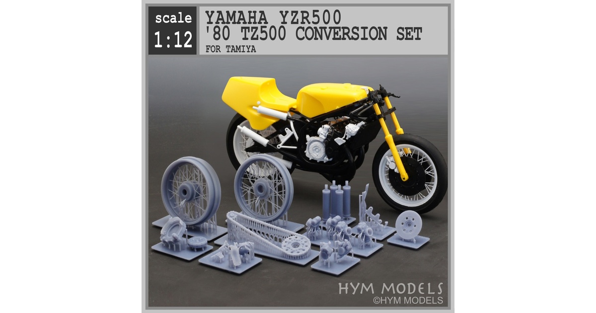 【話題】トリーヴァアルファディオス パーツセット Amazon | バイクパーツセンター(Bike Parts Center) 外装セット