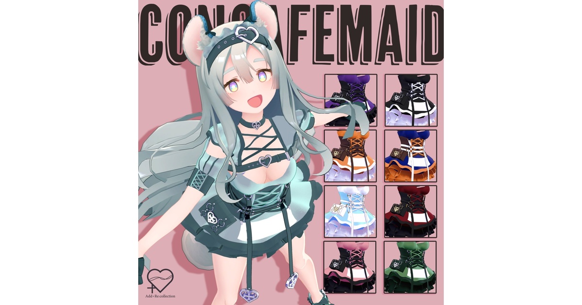 ユキちゃん対応♡コンカフェ衣装セット - Add+Re:collection - BOOTH 