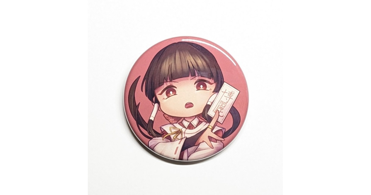 缶バッジ_博麗霊夢(男体化) - Norenba - BOOTH