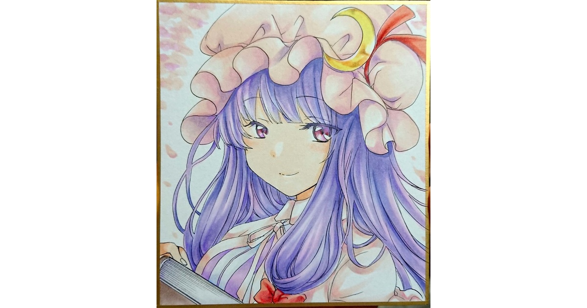 手描きイラスト 同人 東方Project パチュリー・ノーレッジ ミニ色紙 同人手描きイラスト】東方Project パチュリー・ノーレッジ A4