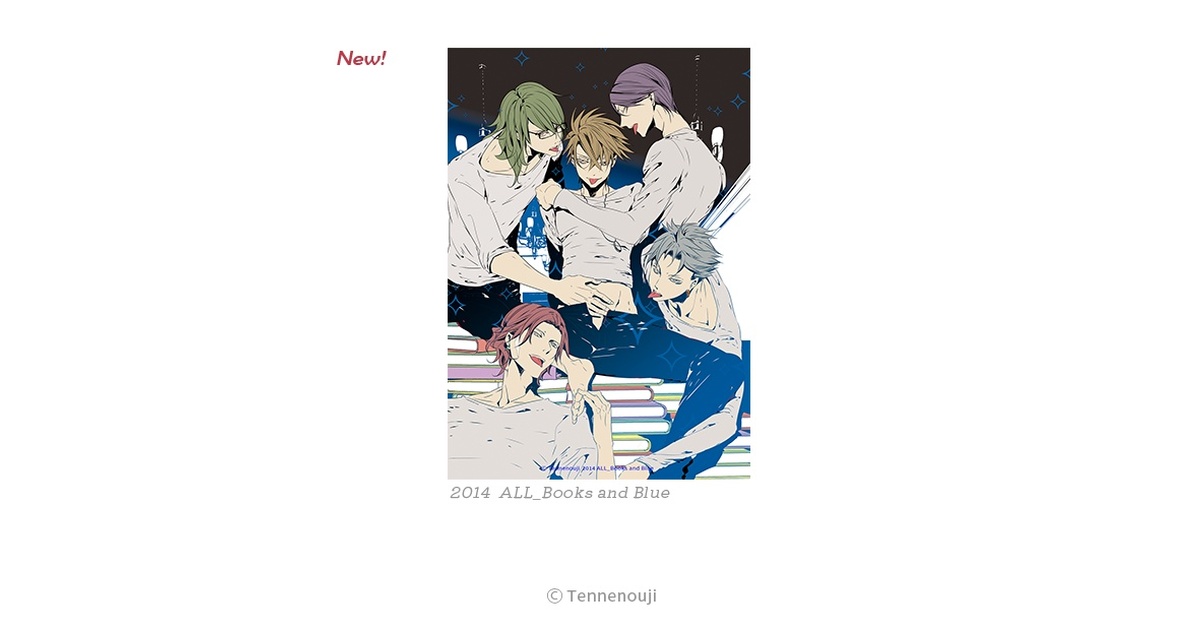 ラッキードッグ1オールキャラ」ブロマイドシリーズ - TennenoujiSHOP