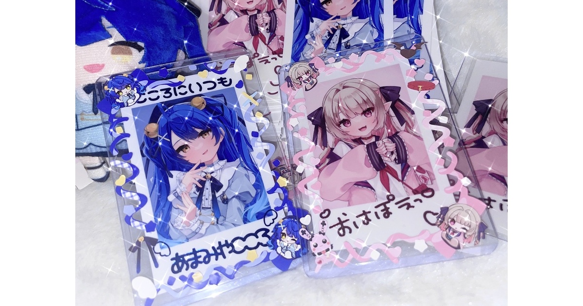 しゅごキャラ　海外限定　チェキカード　ホログラム　箔押し しゅごキャラ 海外限定 チェキカード ホログラム 箔押し - メルカリ