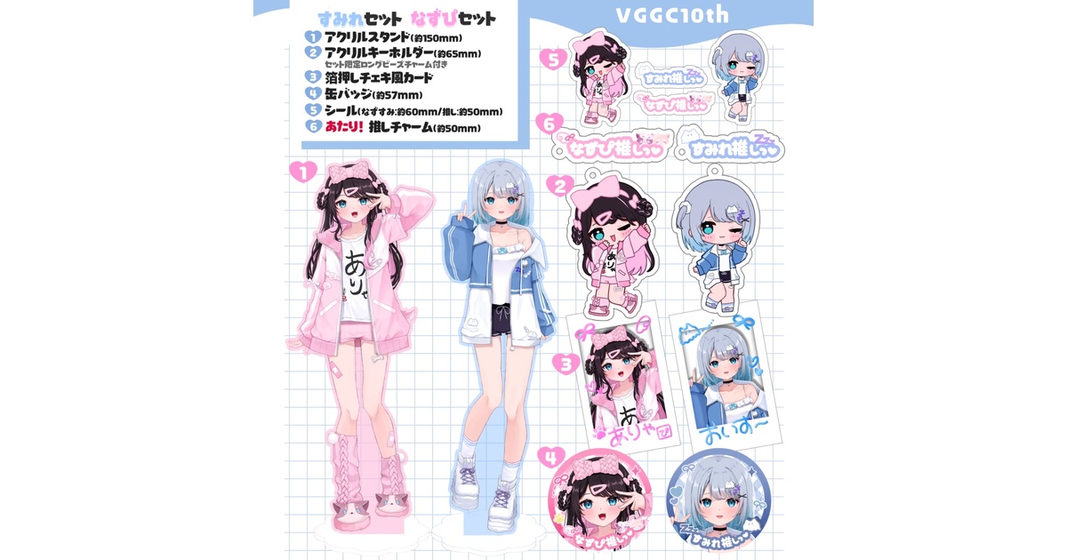 cb323f3c-0537-4328-988b-