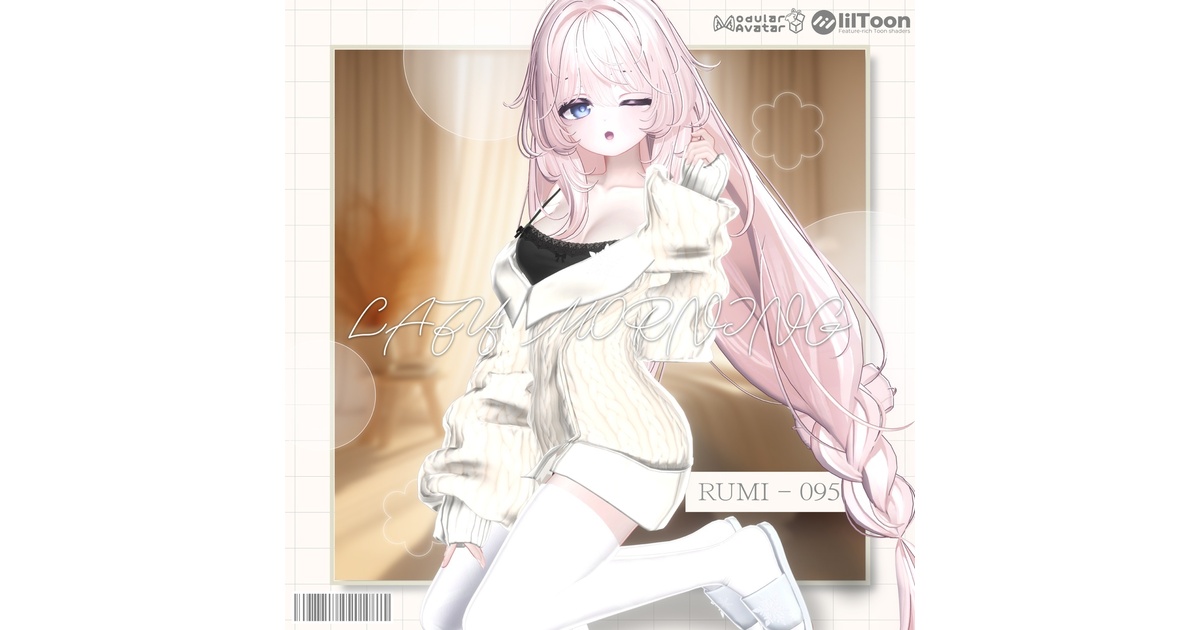 PB】【11アバター対応】 Lazy Morning 【VRChat想定】 - ルミ - BOOTH