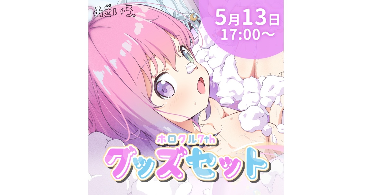 33081aa6-40c6-40f3-ab59-