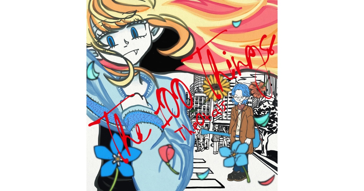 The Otals / 最新アルバム含むCD6枚セット /直筆イラストカード付き CD】EP.”The 100 Things” - The Otals Official Web Shop - BOOTH