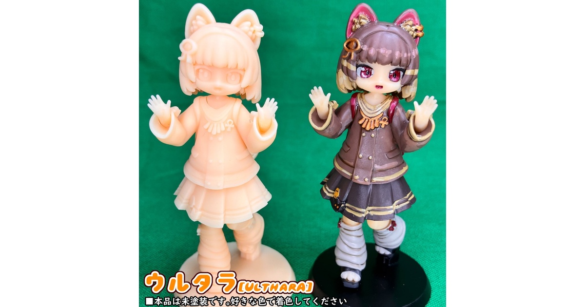 まめフレンズ　フィギュア　3Dプリント まめふれんず】フルカラー3Dプリントフィギュア - もち山金魚