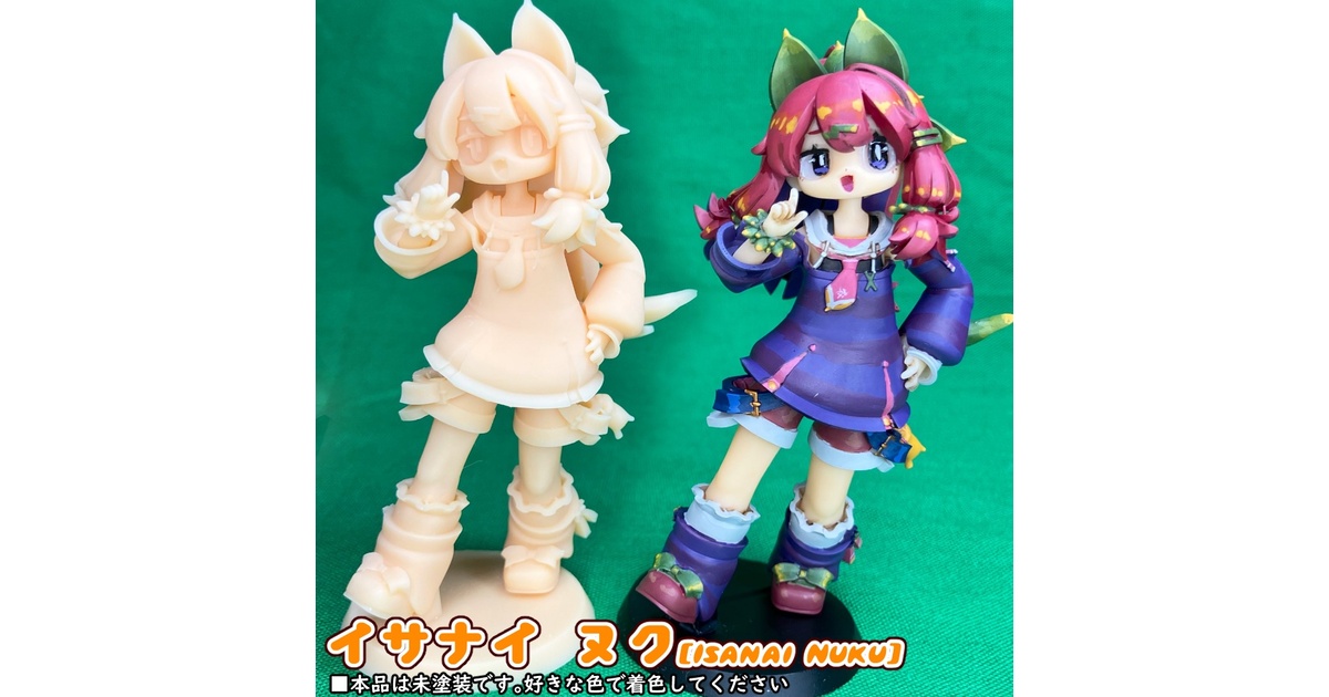 40f6efcf-8553-4613-a1f9-