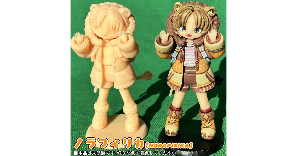 a918a468-efc1-47f5-a712-