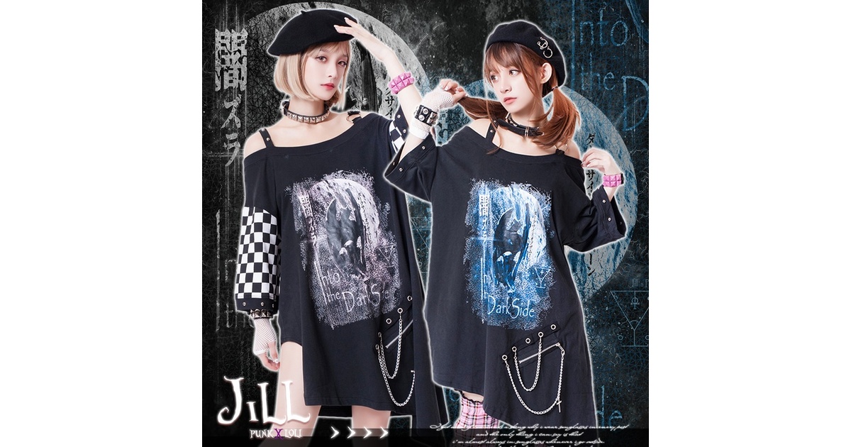 新品未使用品 MAD PUNKS 髑髏 総柄 アシメントリー シャツ ワンピース 236b9a73-c06d-4db0-826f-