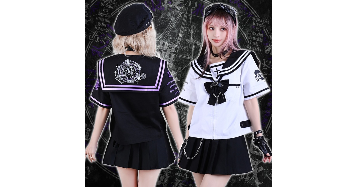 Amazon.co.jp: TTYAO REII ウィッグ かつら コスプレウィッグ 髪