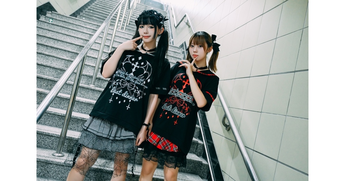 b1379818-ba9f-4183-8bef-