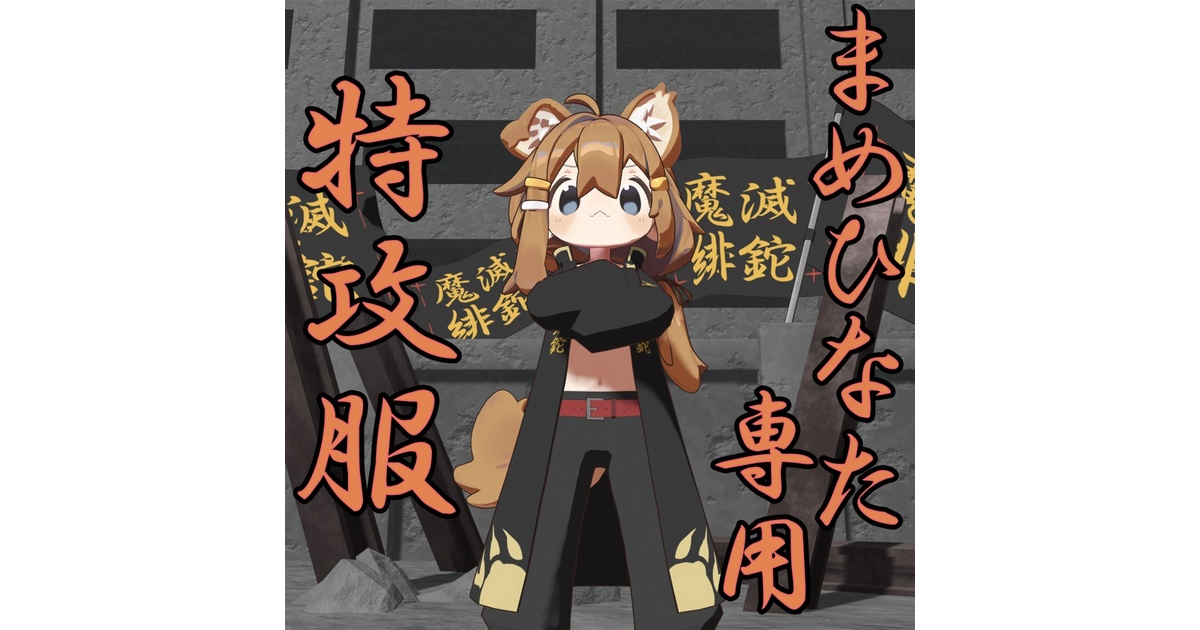 6276f391-676a-49e0-93eb-