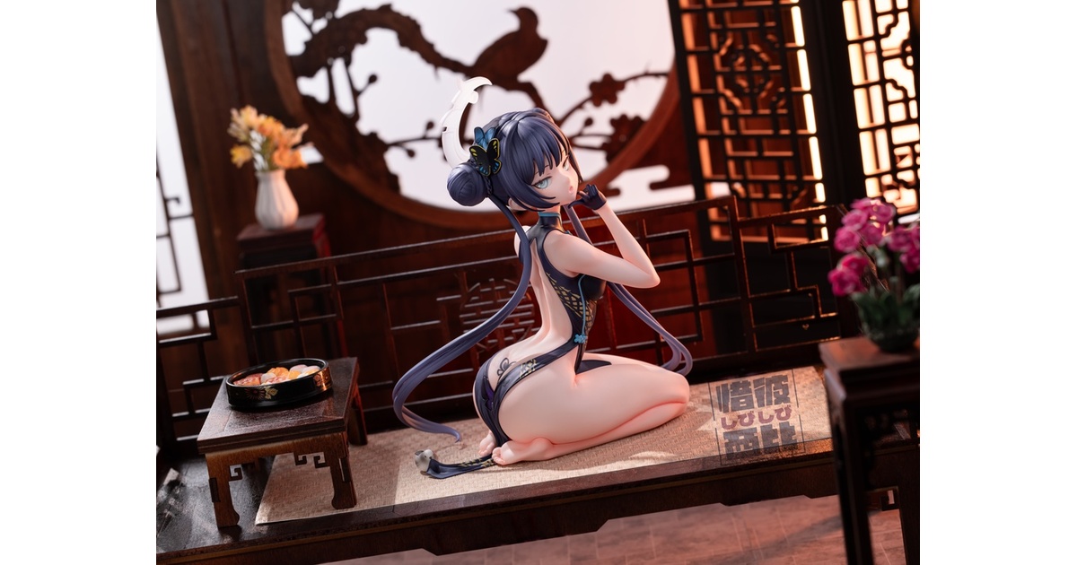 ブルーアーカイブ 竜華 キサキ - 西比猫カフェ - BOOTH