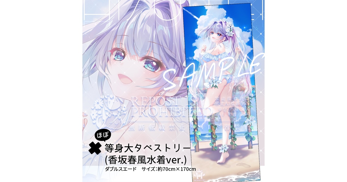c11c6e56-d9b5-44fe-98a7-
