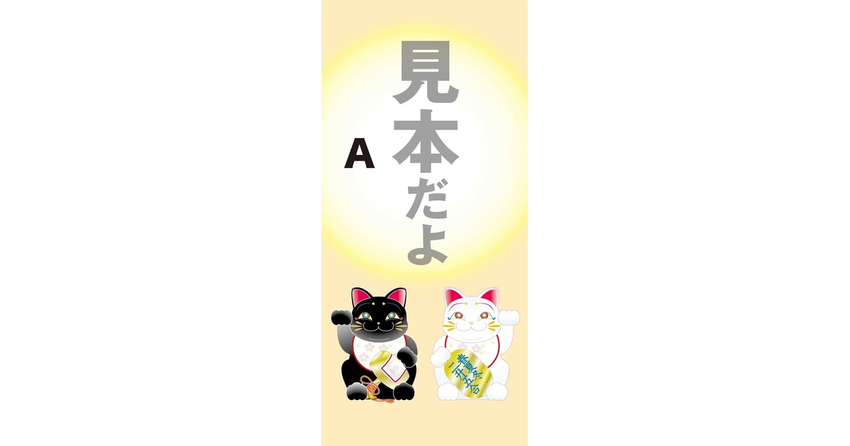 ★専用★ ねこまなてぃ☀️ ねこまど ヴィラフォートキャットポール ゆったりベッド ADD