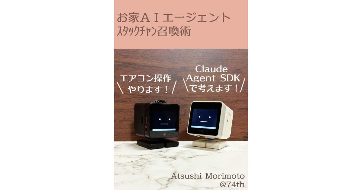 自作キーボード - BOOTH