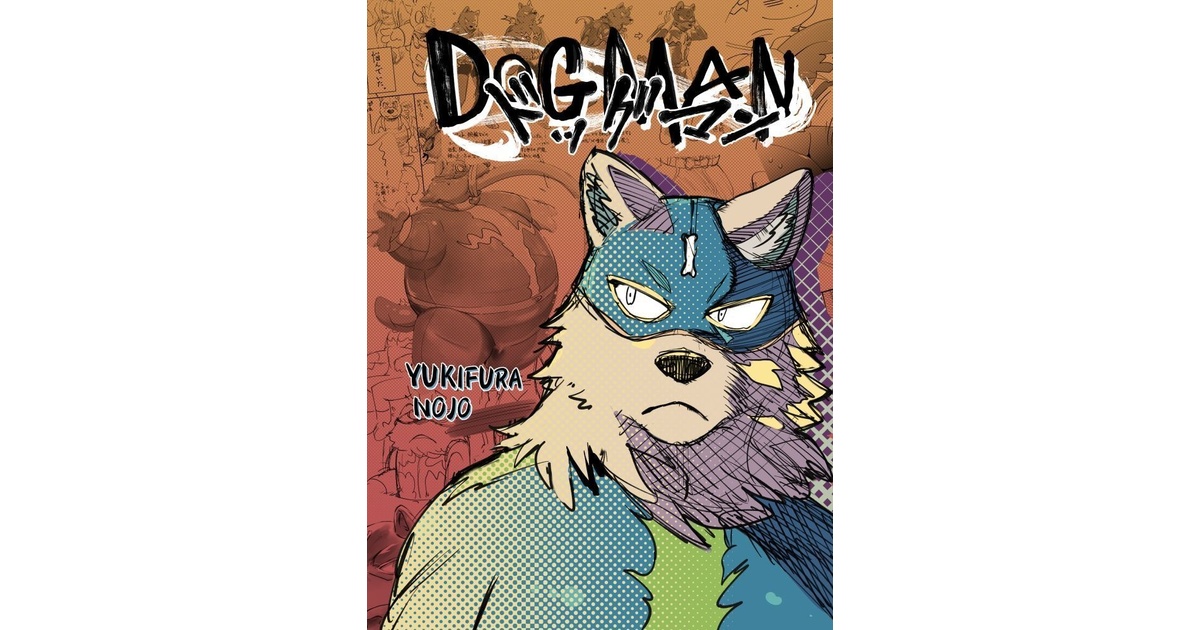 【エコメルカリ便限定 正規美品】DOGMAN ドッグマン 11冊セット エコメルカリ便限定 正規美品】DOGMAN ドッグマン 11冊セット