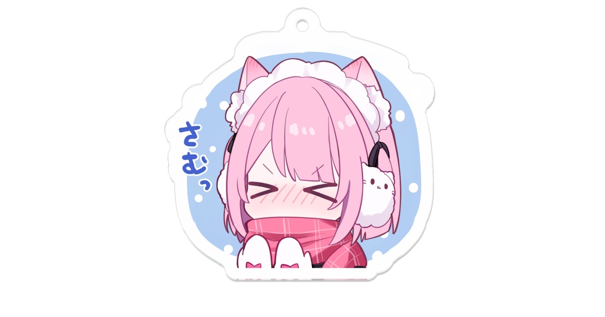 ❤みけねこ屋本舗さま❤謹製護符❤