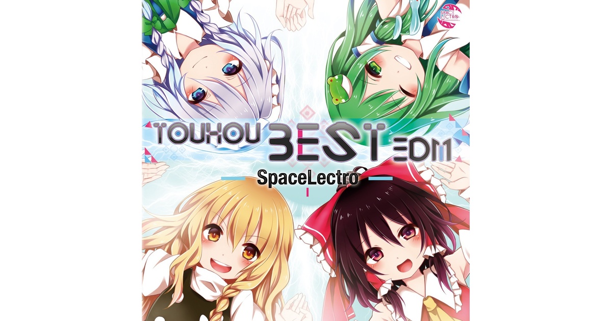 東方ベストEDM - SPACELECTRO - BOOTH