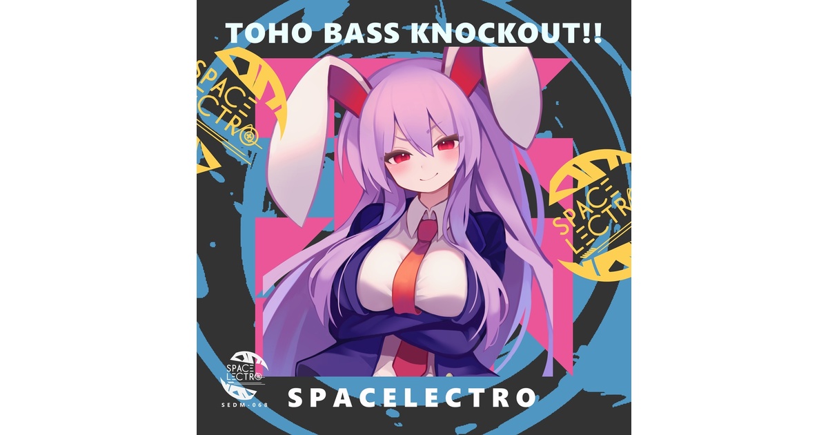 ボカロEDM SPACELECTRO セット ボカロEDM13 | OTHER LABEL,SPACELECTRO | TANO*C STORE