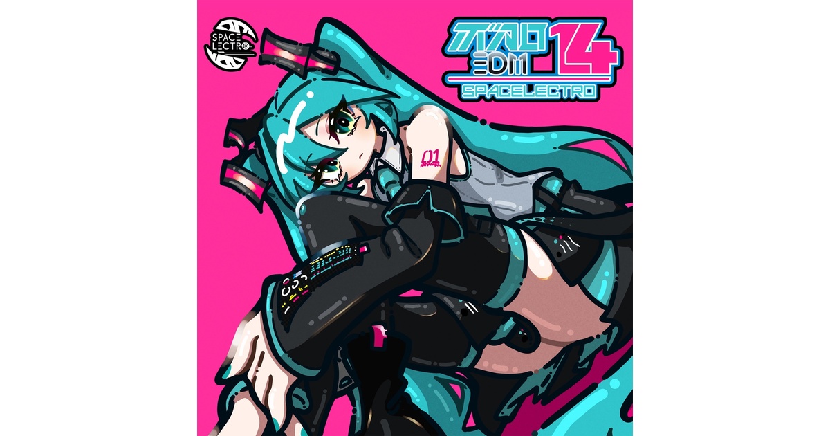 ボカロEDM SPACELECTRO セット ボカロ EDM SPACE LECTRO CD セット - メルカリ
