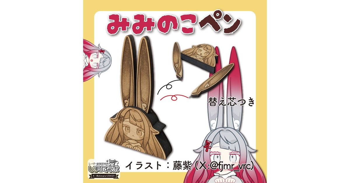 3fb3015e-962e-4b40-b849-