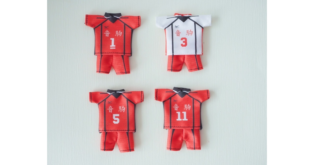 ハイキュー 音駒セット 64fd76cf-15ed-4173-86fc-