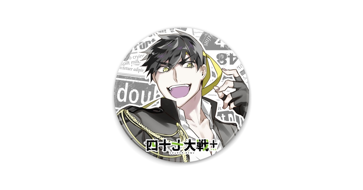 【匿名配送】EN 金子鏡 ILUNA Unit Art 缶バッジ 13点 NIJISANJI EN『ILUNA』1周年を記念したグッズが2023年7月20日(木