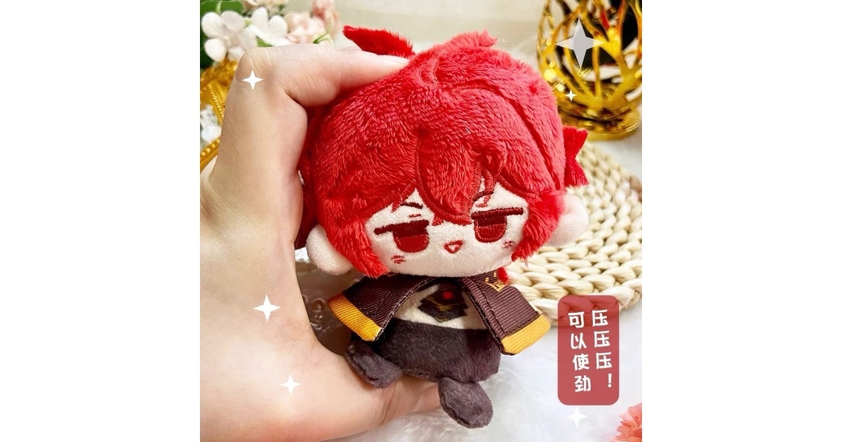 Amazon.co.jp: 原神 ディルック ぬいぐるみ 20cm : おもちゃ