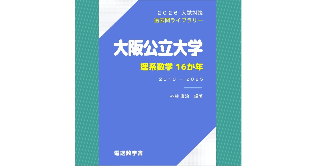 0f331ec9-bb01-4e3a-a70f-