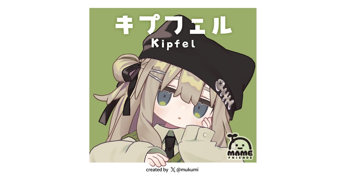 魚シリーズ】シーバス♪231029 / 脂身通信Z ( aburami_z )の
