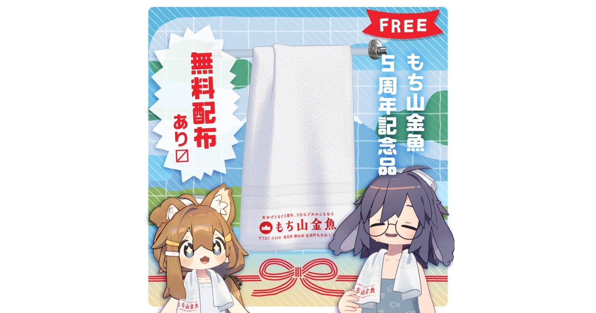 1df7979f-46ea-46ae-ab89-