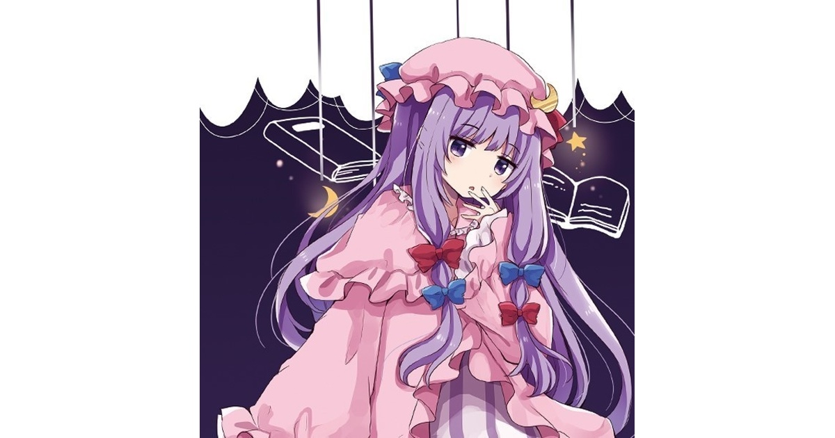 ★東方Project★パチュリー★ゆきうさぎ。★特大バスタオル★ハイパーレア★ Amazon.co.jp: 東方 パチュリー ロリ系 バスタオル タペストリー