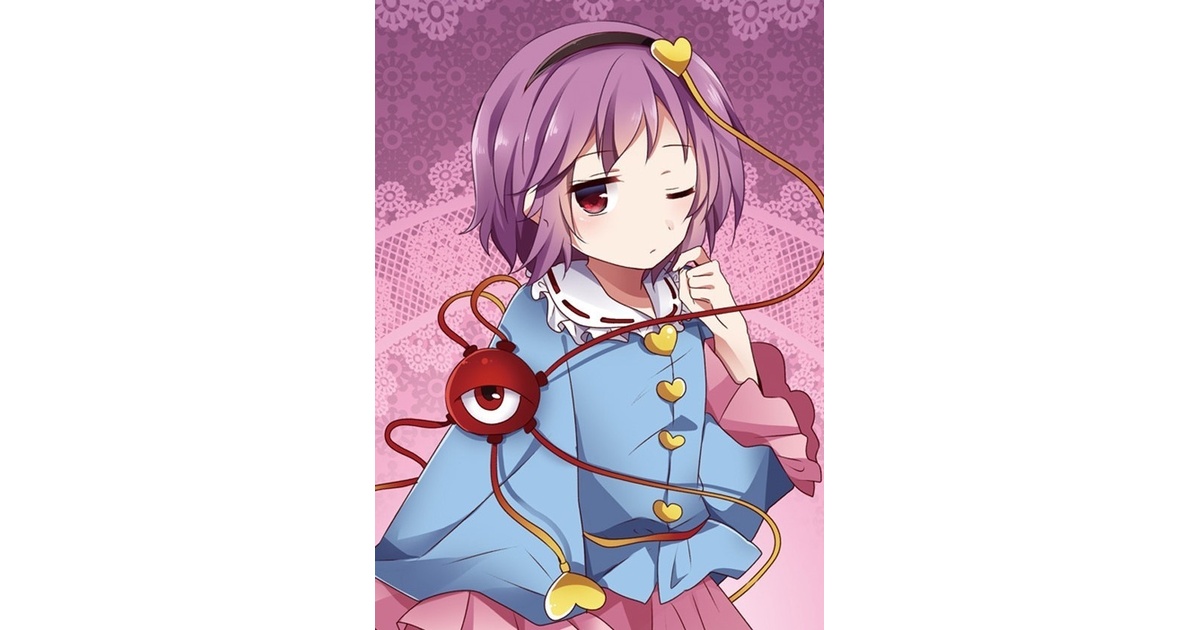 東方Project 古明地さとり 特大タペストリー(ぱいそんきっど) - ドリル
