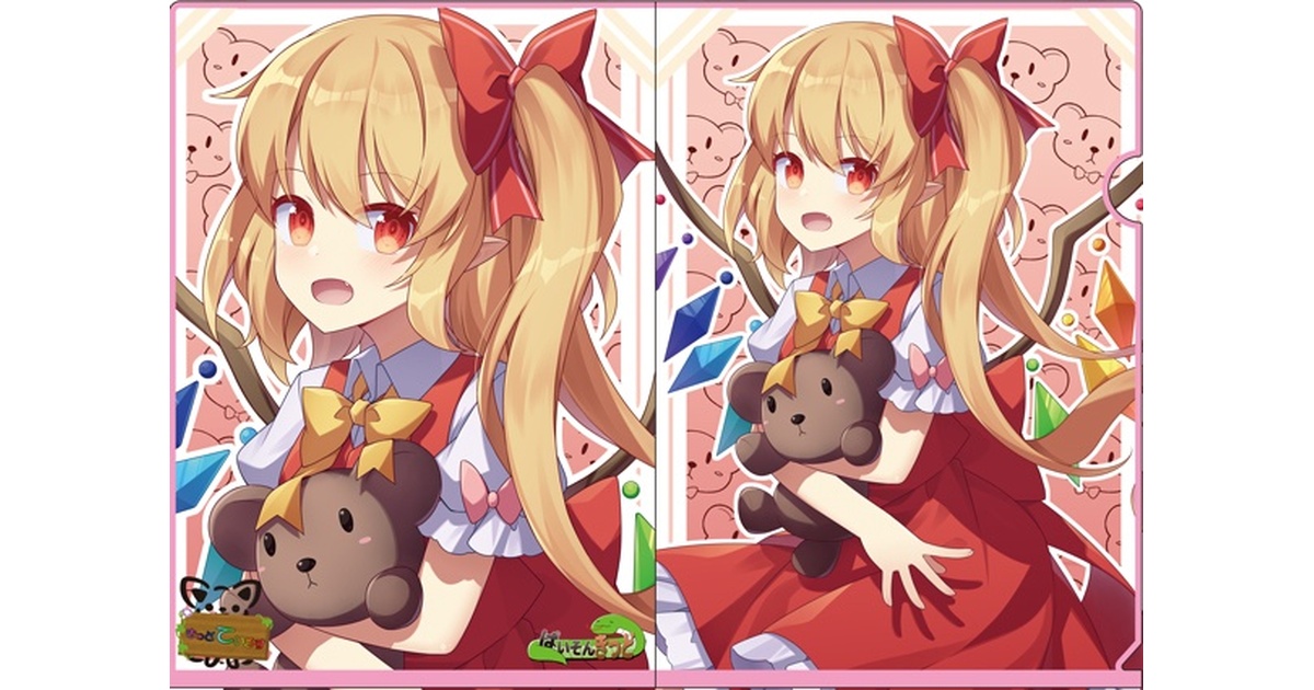 東方Project フランドール・スカーレットA クリアファイル A4(きっどて