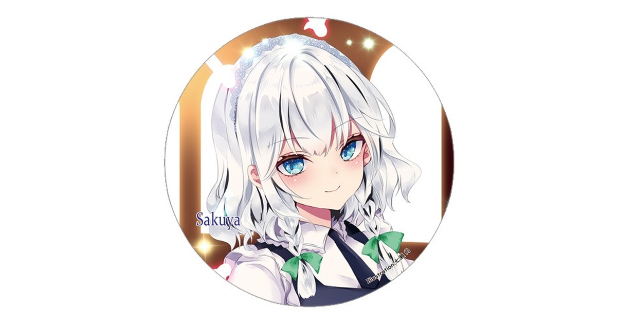 東方Project 十六夜咲夜C 缶バッジ(すなめりドリル) - ドリルきっず