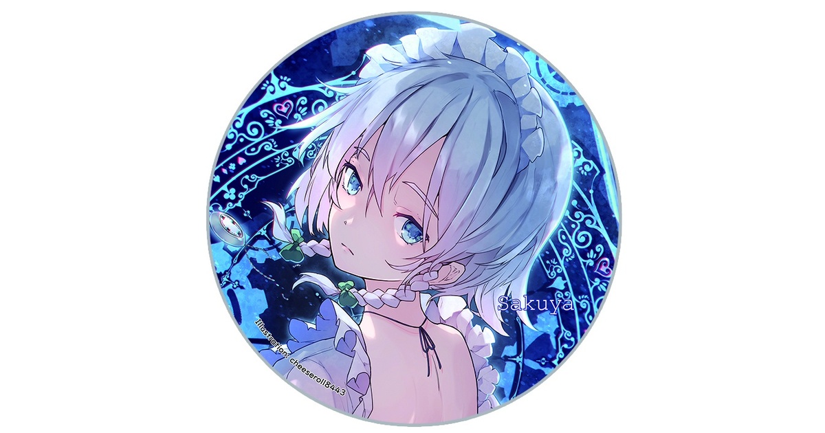 東方Project 十六夜咲夜F 缶バッジ(すなめりドリル) - ドリルきっず
