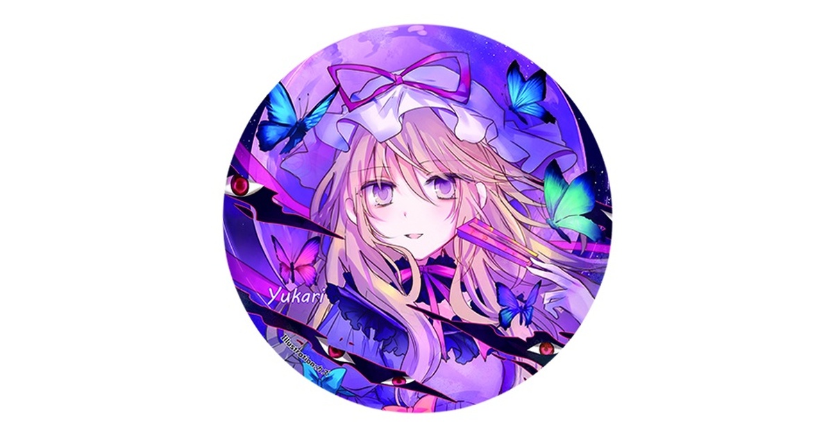 東方Project 八雲紫B 缶バッジ(すなめりドリル) - ドリルきっず - BOOTH