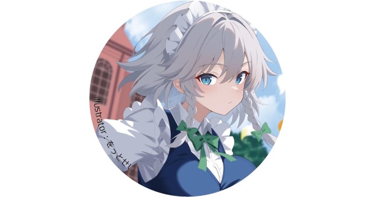 東方Project 十六夜咲夜D 缶バッジ(ハチワレキッド) - ドリル