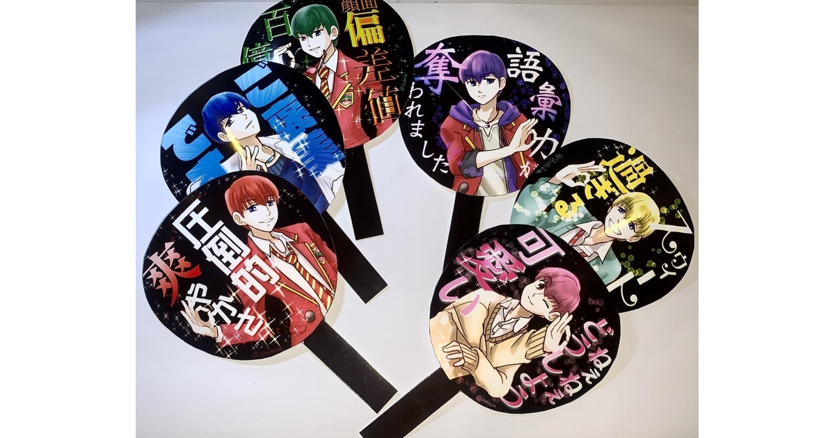 9be4f433-1d63-4d1b-bac9-