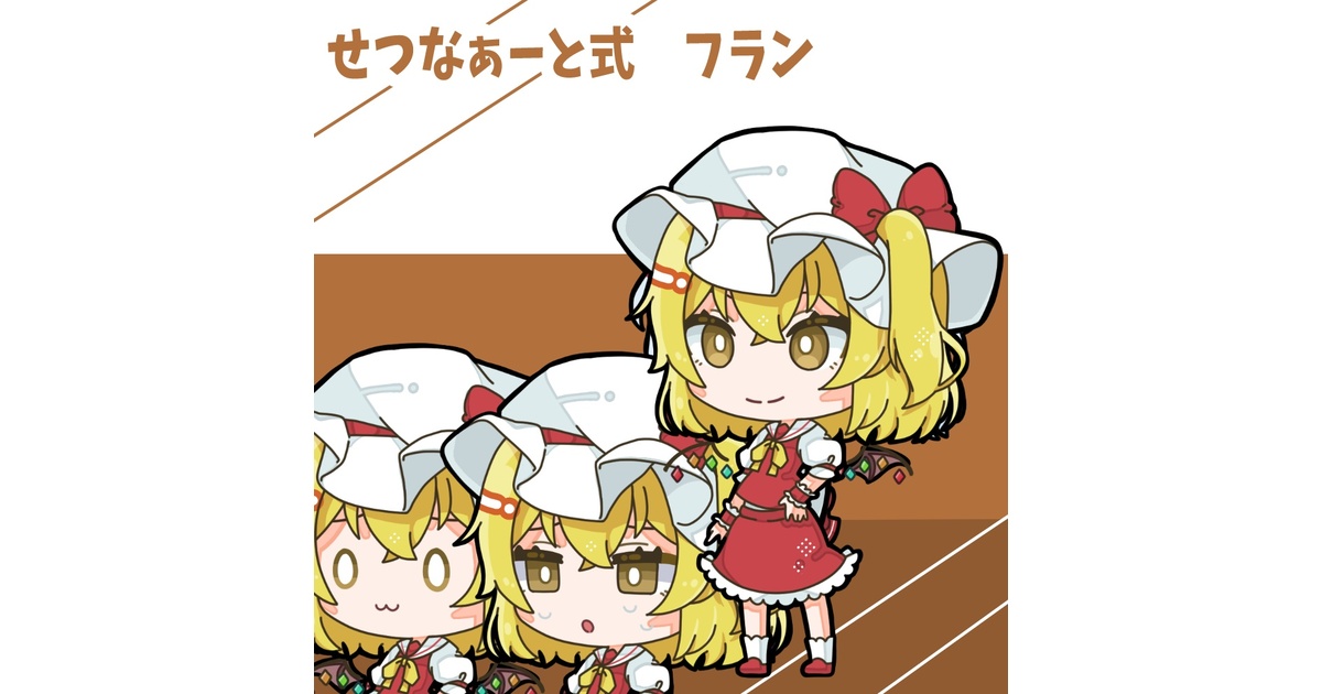 614d0881-290e-4347-a518-