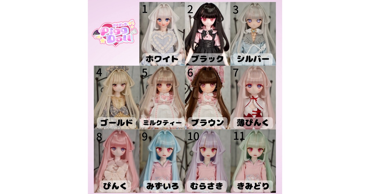 ef451570-9c60-4555-b3b3-