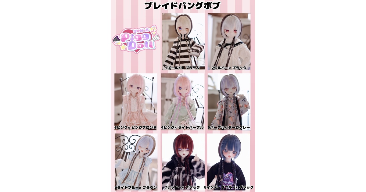 3874c293-bb87-4aeb-92db-